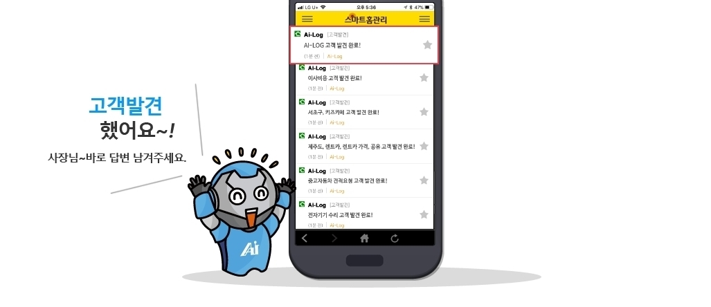 이미지명
