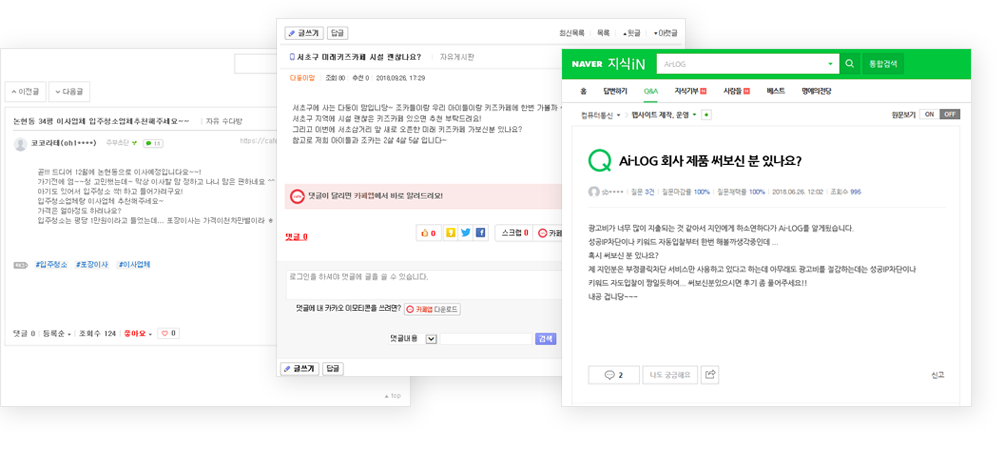 이미지명